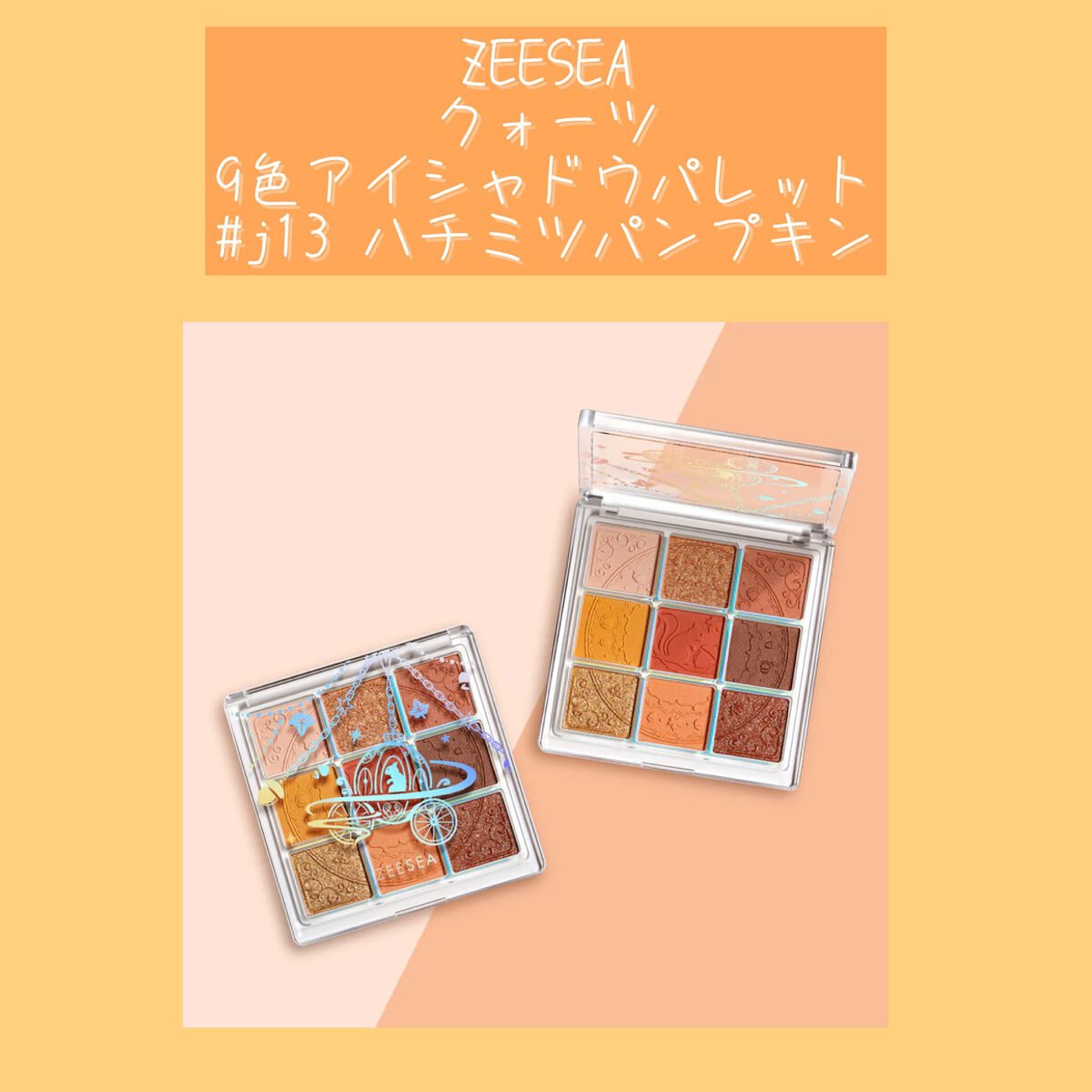 ハイパーシャープ ライナー R/MAYBELLINE NEW YORK/リキッドアイライナーを使ったクチコミ（1枚目）