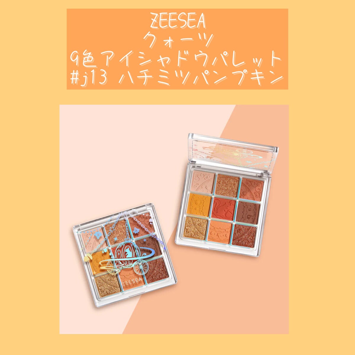 ハイパーシャープ ライナー R/MAYBELLINE NEW YORK/リキッドアイライナーを使ったクチコミ(1枚目)