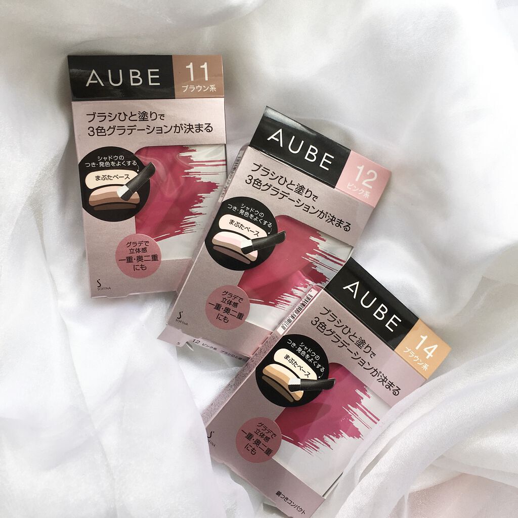 ブラシひと塗りシャドウN/オーブ/アイシャドウパレットを使ったクチコミ（2枚目）