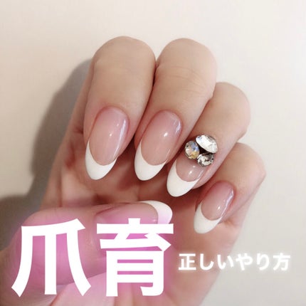 オーガニックホホバオイル/NATURAL ORCHESTRA(ナチュラルオーケストラ)/ヘアオイルを使ったクチコミ(1枚目)