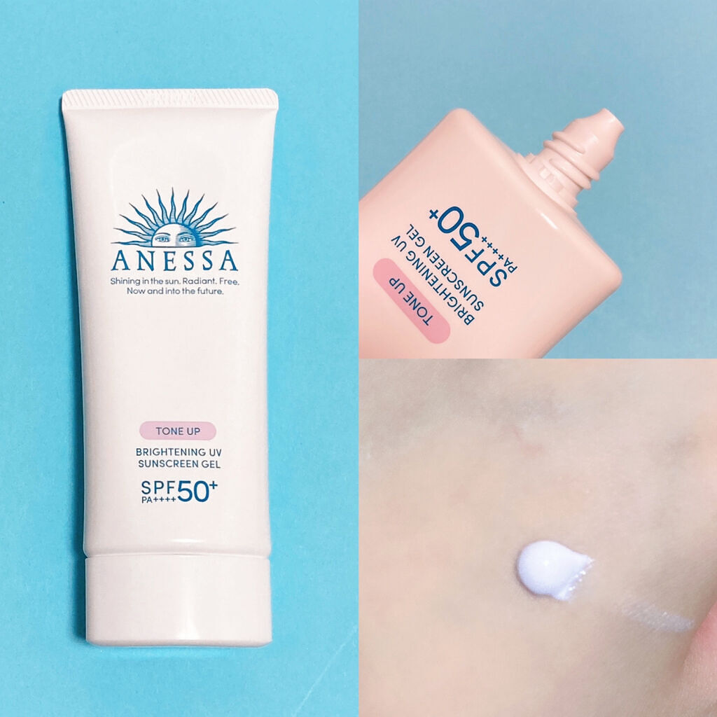 ブライトニングUV ジェル/アネッサ/化粧下地を使ったクチコミ（3枚目）