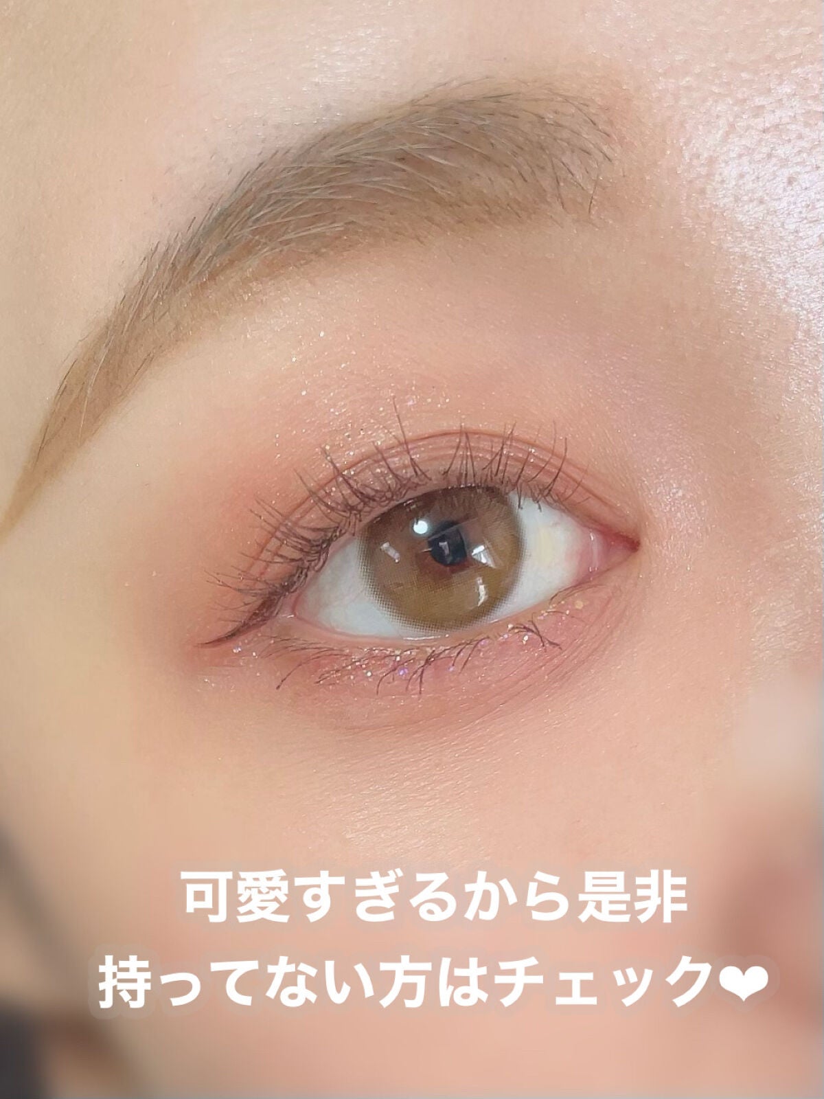 ごんす@YouTube始めました on LIPS 「《キャンメイク新色もう買った?》ちょっと遅くなったけどキャンメ..」(7枚目)