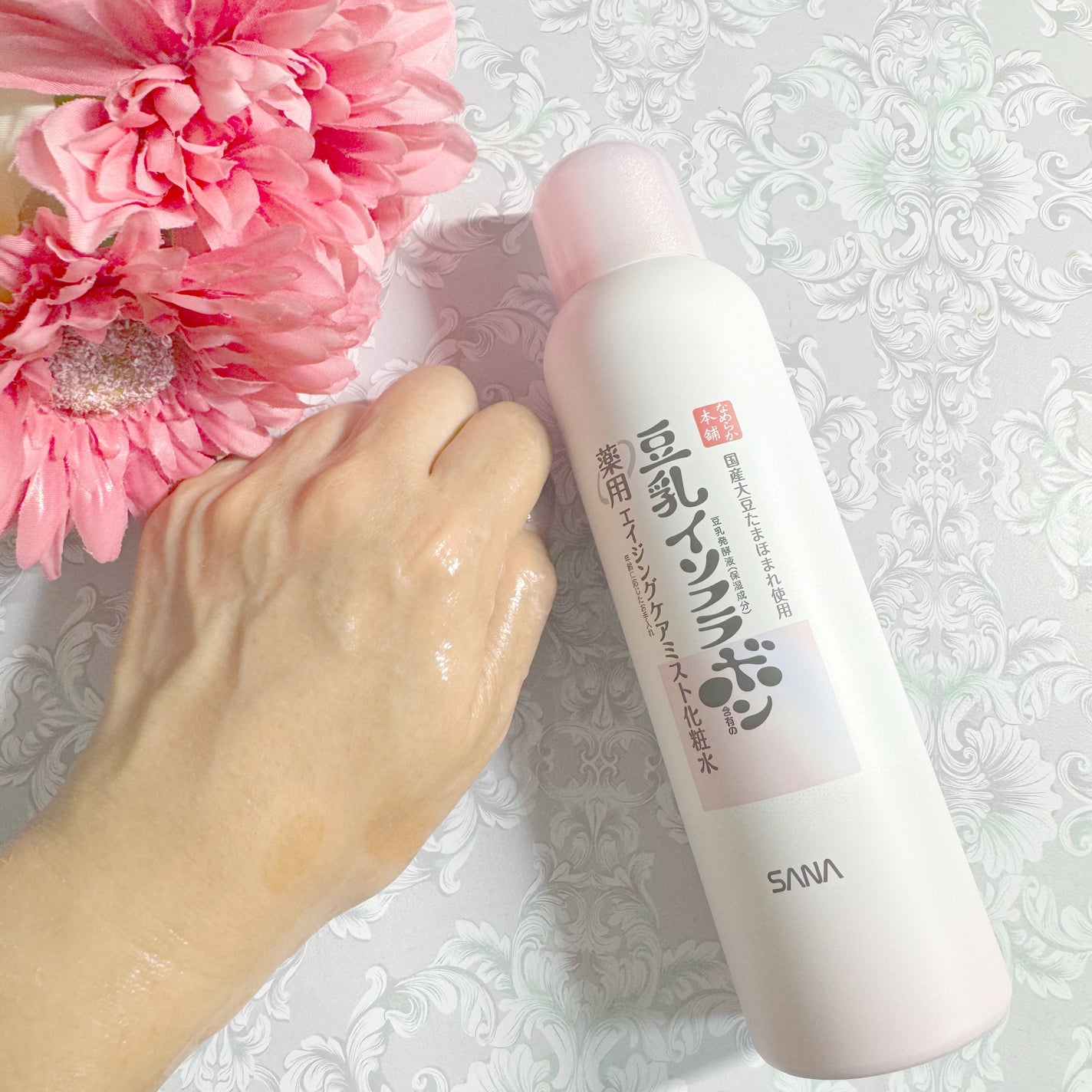 なめらか本舗 薬用リンクルミスト化粧水 ホワイト/なめらか本舗/ミスト状化粧水を使ったクチコミ(3枚目)