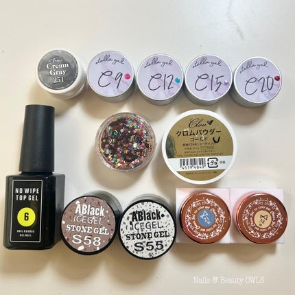 ぴよこれいと あうるす on LIPS 「ラメを一粒ずつ乗せたの、華奢さが出て、お気に入り。ホロじゃない..」(5枚目)