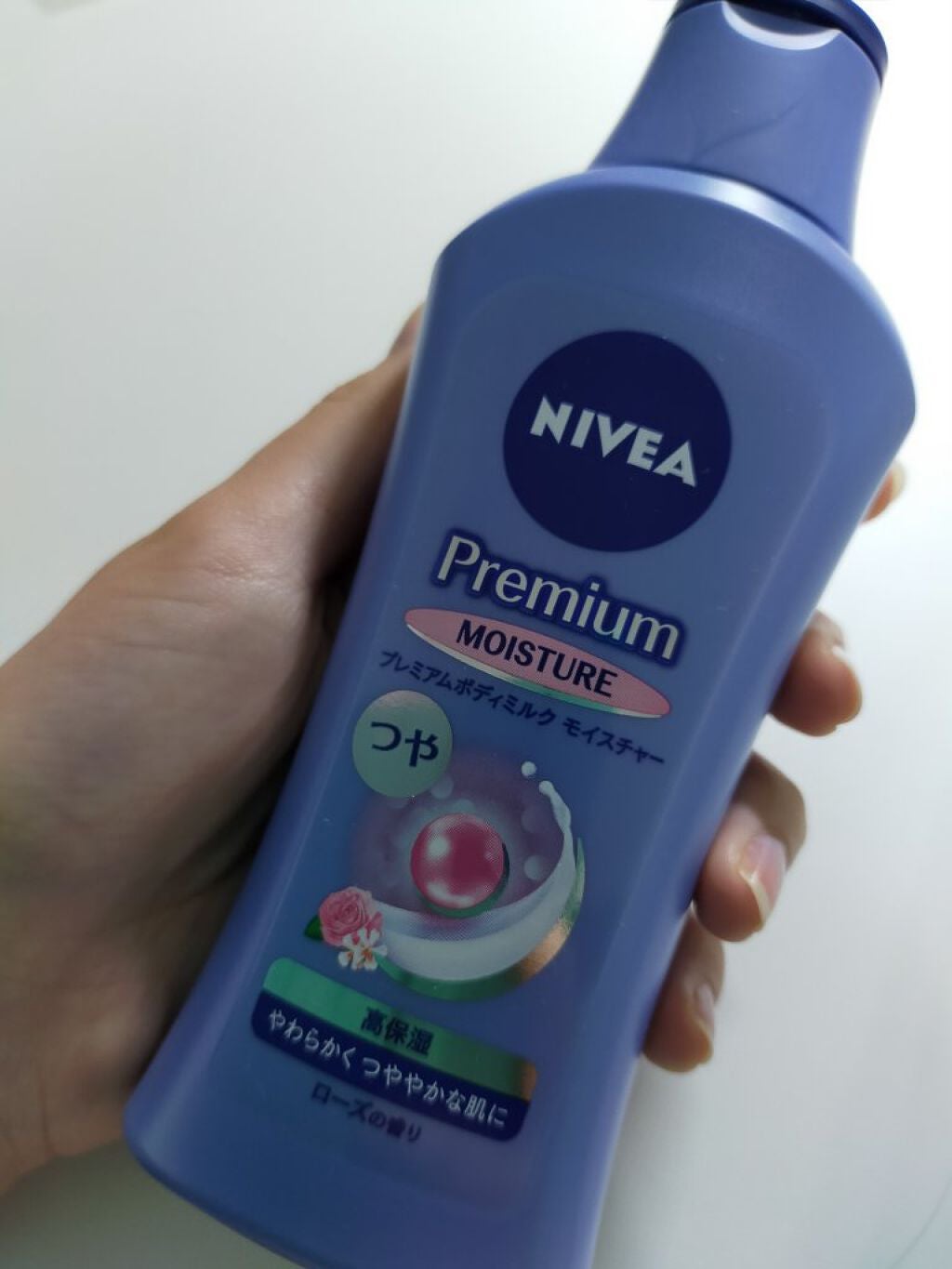 ニベア プレミアムボディミルク モイスチャー/ニベア/ボディミルクを使ったクチコミ(1枚目)