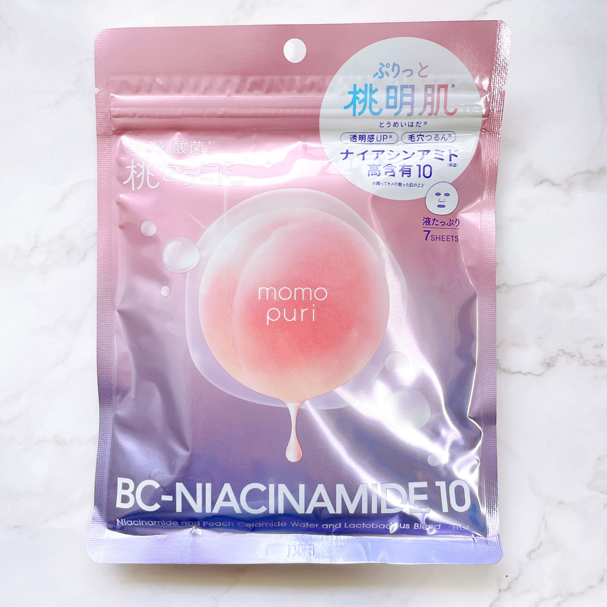 潤いバリアセラムマスク N/ももぷり/シートマスク・パックを使ったクチコミ（2枚目）