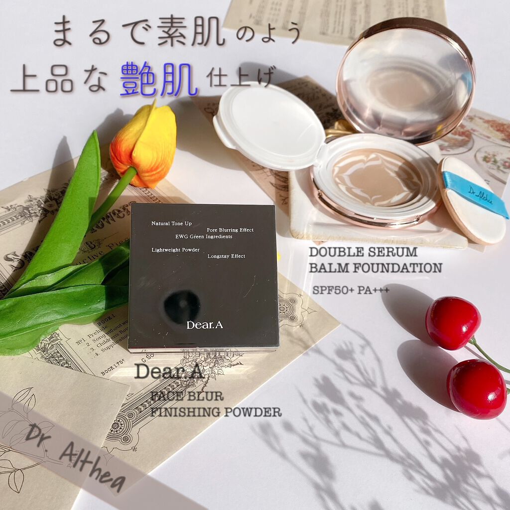 ダブル セラム バーム ファンデーション/Dr.Althea/クリーム・エマルジョンファンデーションを使ったクチコミ（1枚目）