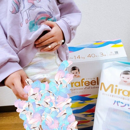 を使ったクチコミ(3枚目)