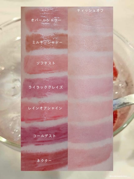 3CE シャインリフレクター/3CE/口紅を使ったクチコミ(5枚目)