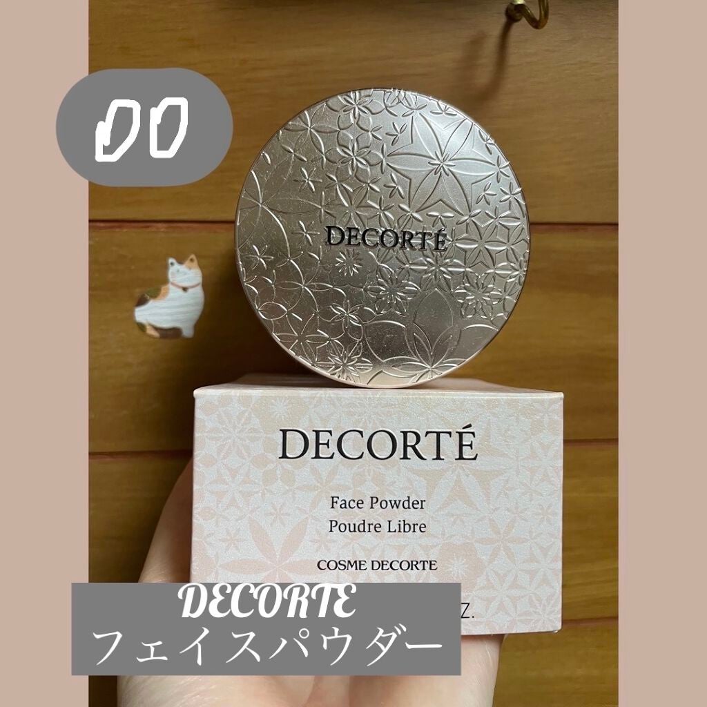 フェイスパウダー/DECORTÉ/ルースパウダーを使ったクチコミ(1枚目)