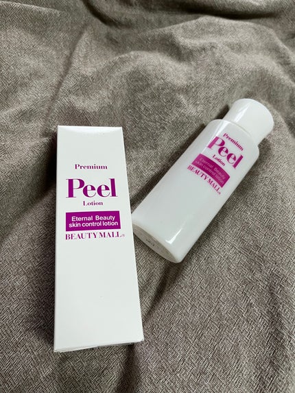 試してみた】ピールローションプレミアム BEAUTY MALLの効果・肌 試してみた】ピールローションプレミアム BEAUTY MALLの効果・肌
