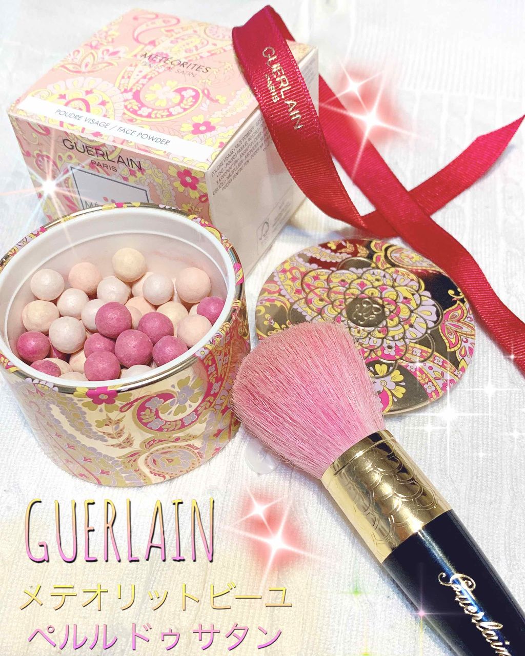メテオリット ビーユ/GUERLAIN/フェイスパウダーを使ったクチコミ（1枚目）