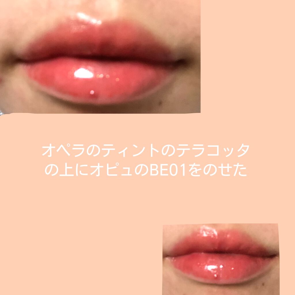 オペラ リップティント N/OPERA/リップティントを使ったクチコミ（3枚目）