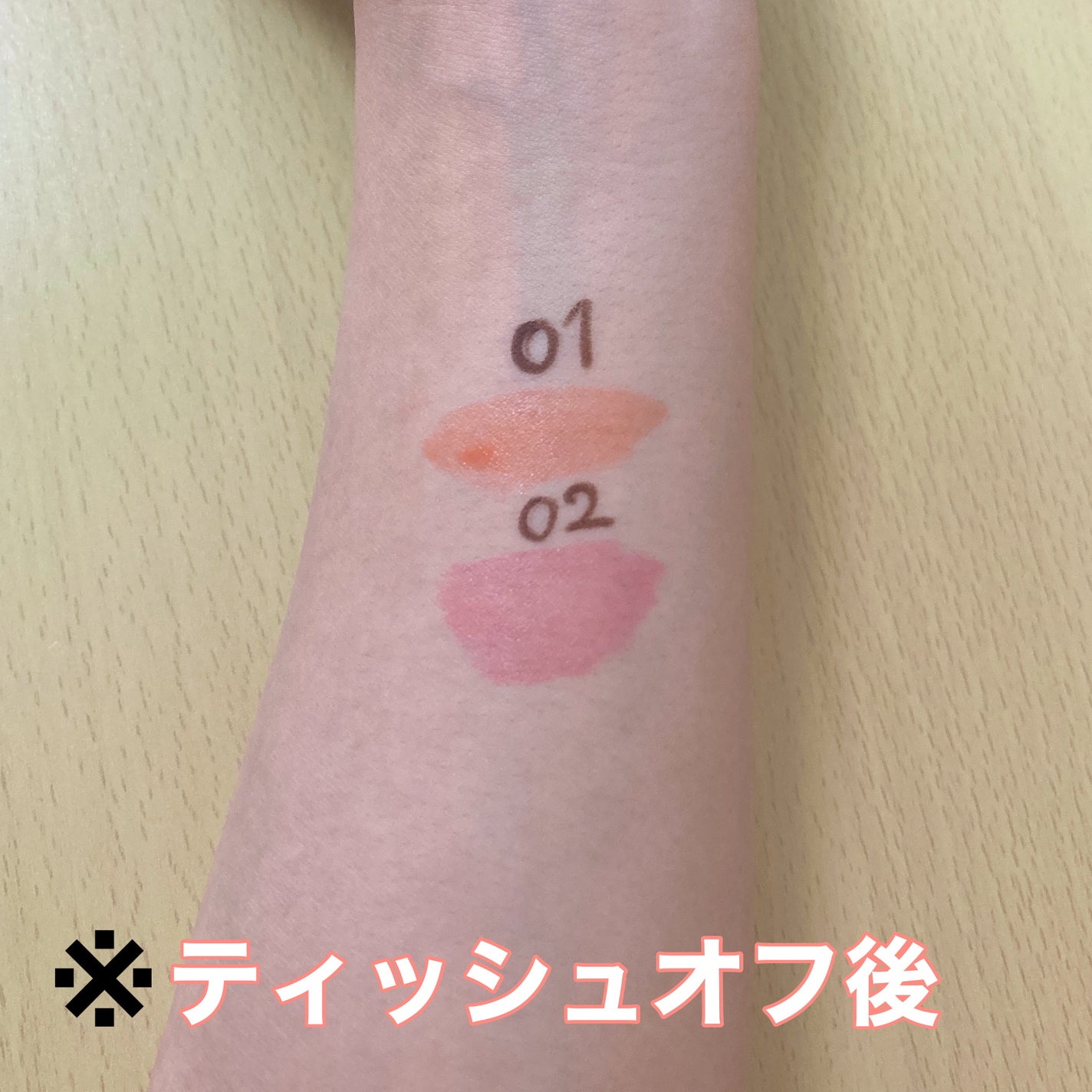 ジェリーフィットティンティッドグロウティント/Milk Touch/リップティントを使ったクチコミ(5枚目)