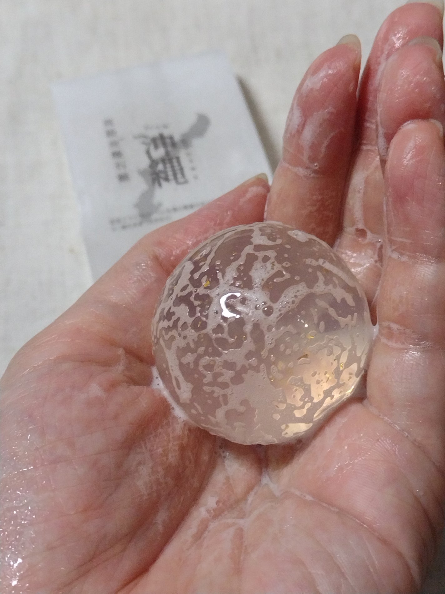 沖縄もち石鹸/ちゅらら/洗顔石鹸を使ったクチコミ(4枚目)