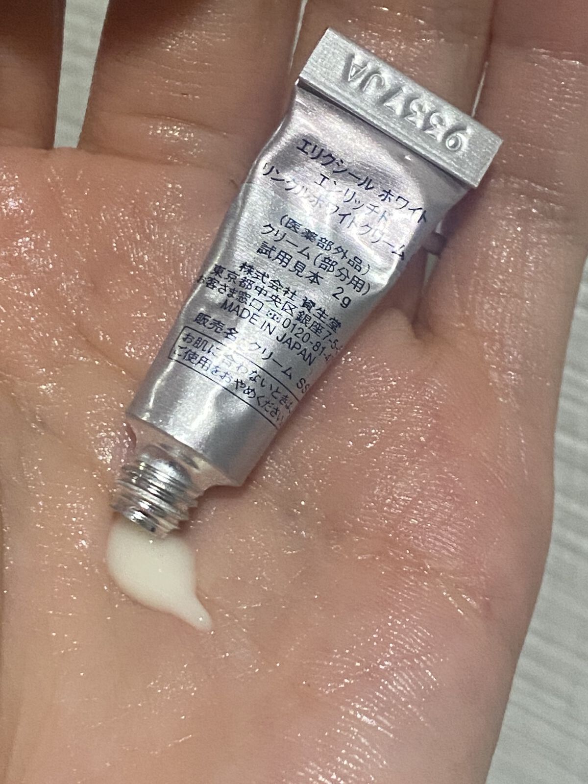 エリクシールホワイトエンリッチドクリアクリーム/エリクシール/フェイスクリームを使ったクチコミ（3枚目）