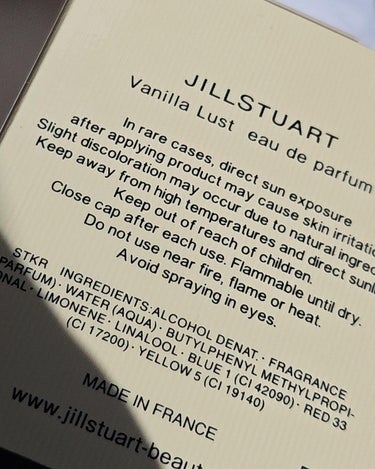 ヴァニラ ラスト オード パルファン/JILL STUART/香水(レディース)を使ったクチコミ（6枚目）