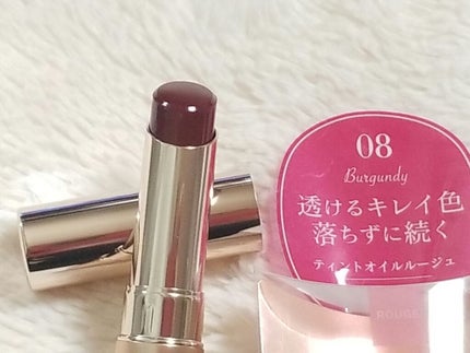 オペラ リップティント N/OPERA/リップティントを使ったクチコミ(3枚目)