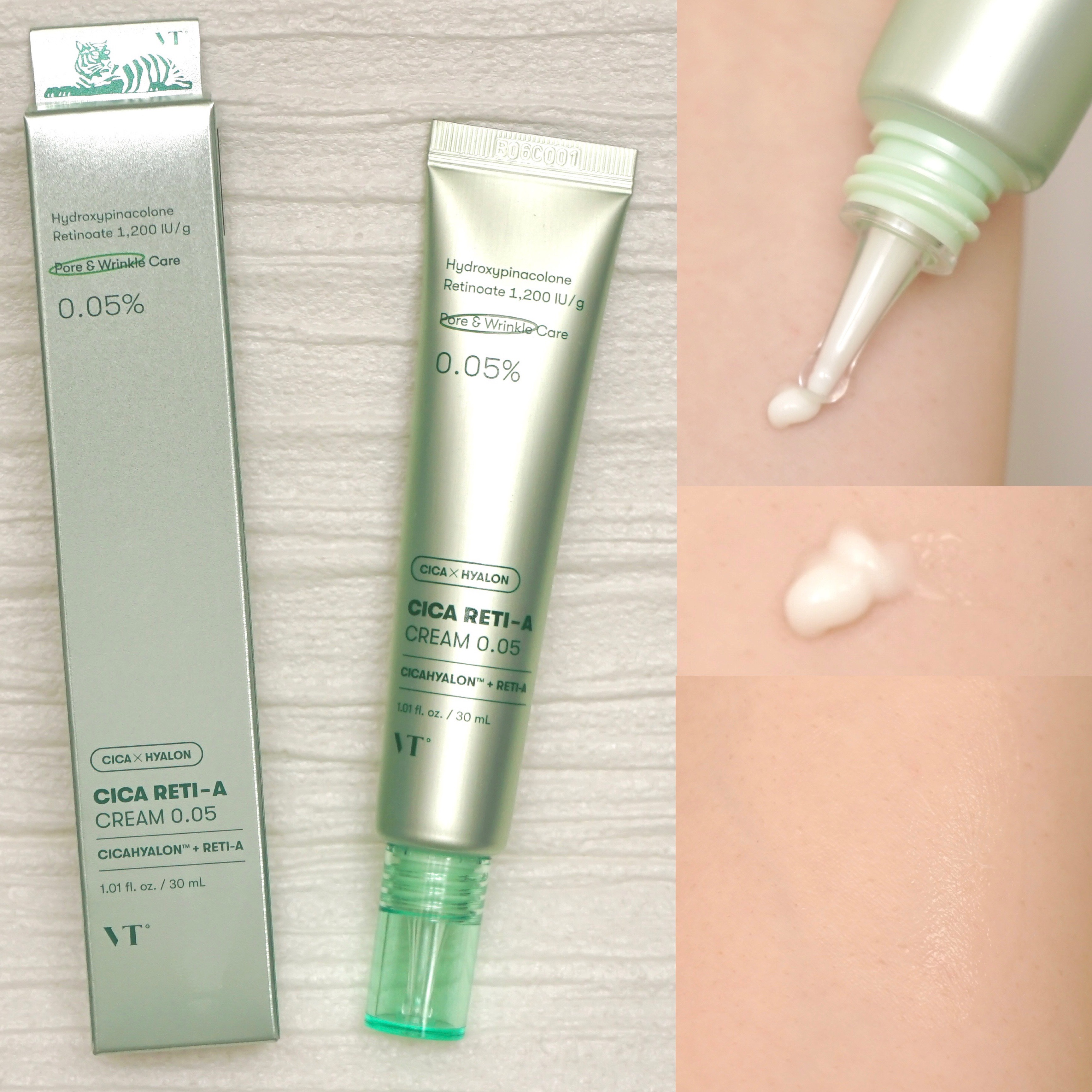 シカレチA クリーム0.05/VT/フェイスクリームを使ったクチコミ（3枚目）