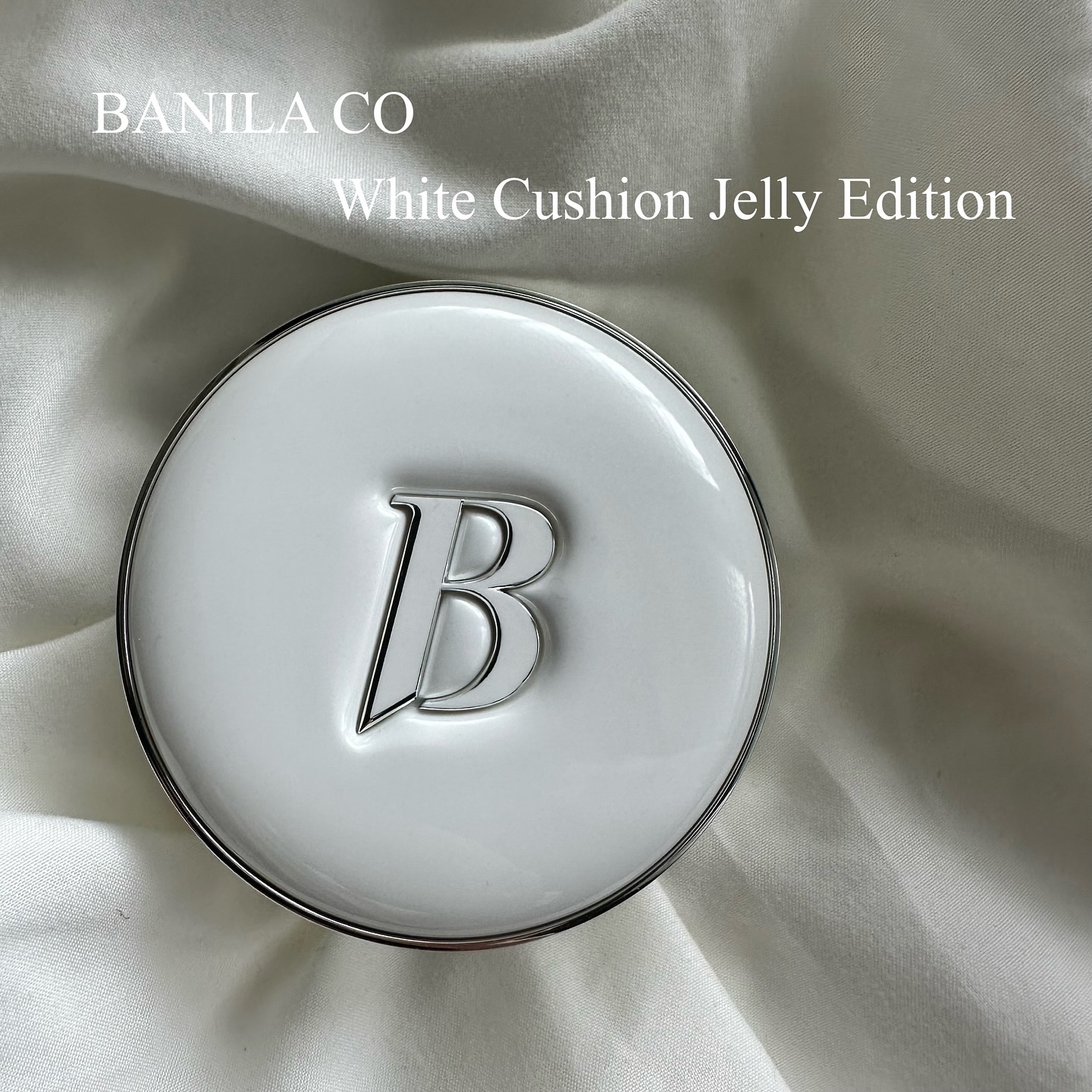 バニラコ ホワイトクッションゼリーエディション 21Ivory

日本で人気だったゼリーエディションケースが店舗でも購入可能になりました✨✨

ぷにぷにしていてついつい触りたくなってしまいます~！
可愛いクッションケース出テンションも上がり