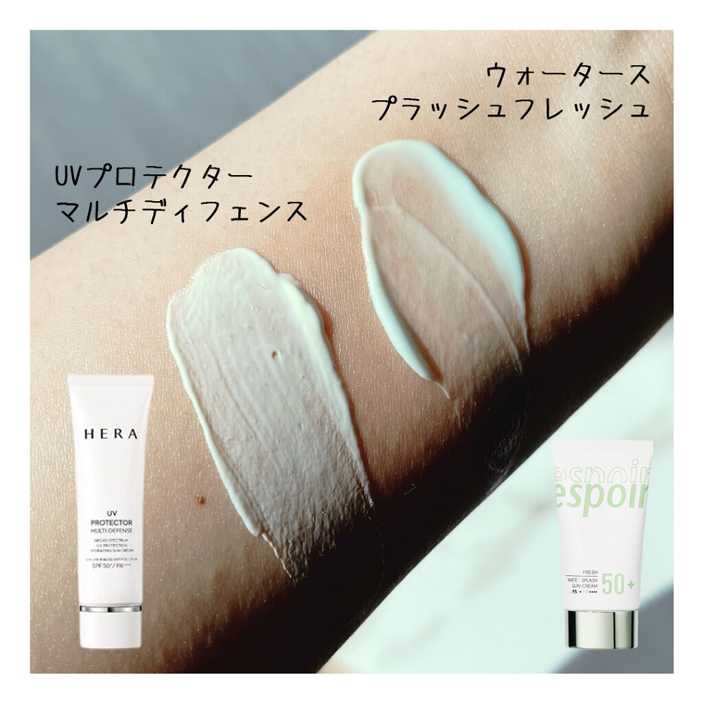 UVプロテクタートーンアップ マルチディフェンス/HERA/日焼け止め・UVケアを使ったクチコミ（3枚目）