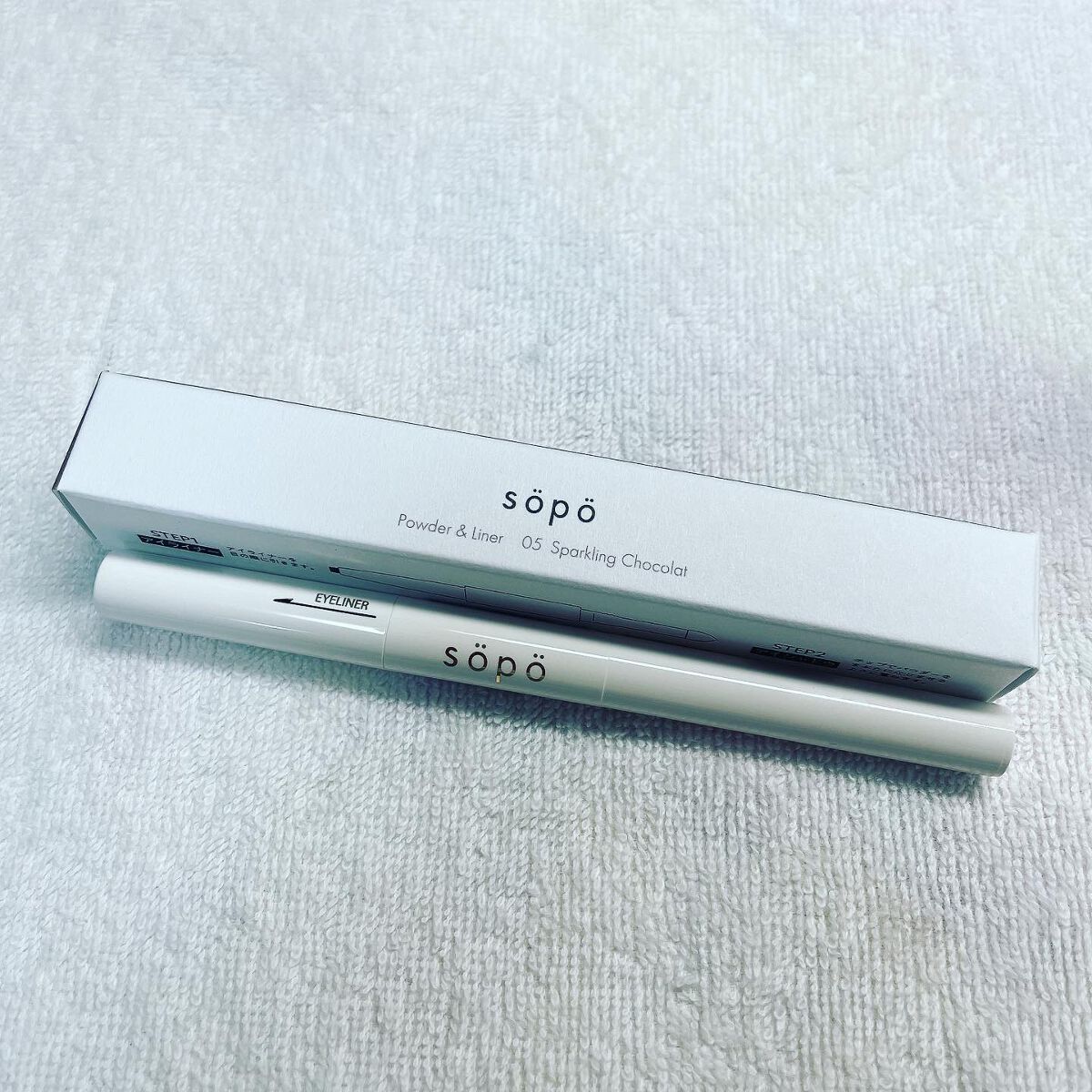 パウダー&ライナー/sopo/スティックアイシャドウを使ったクチコミ（1枚目）