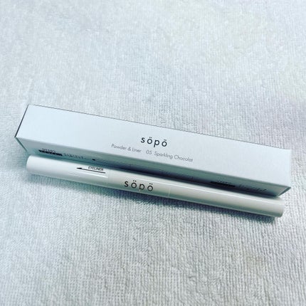パウダー&ライナー/sopo/スティックアイシャドウを使ったクチコミ(1枚目)