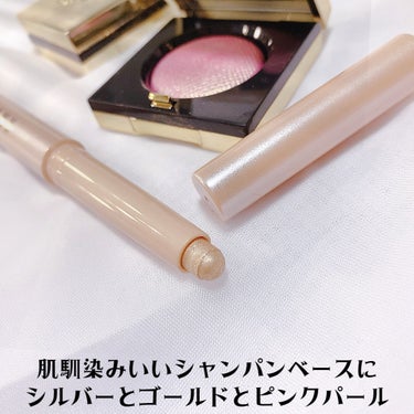 BOBBI BROWN ロングウェア クリーム シャドウ スティックのクチコミ「〜キラキラ輝く〜
永遠のベスコスアイシャドウの
スティックタイプをGETしました🩷


202.....」（3枚目）