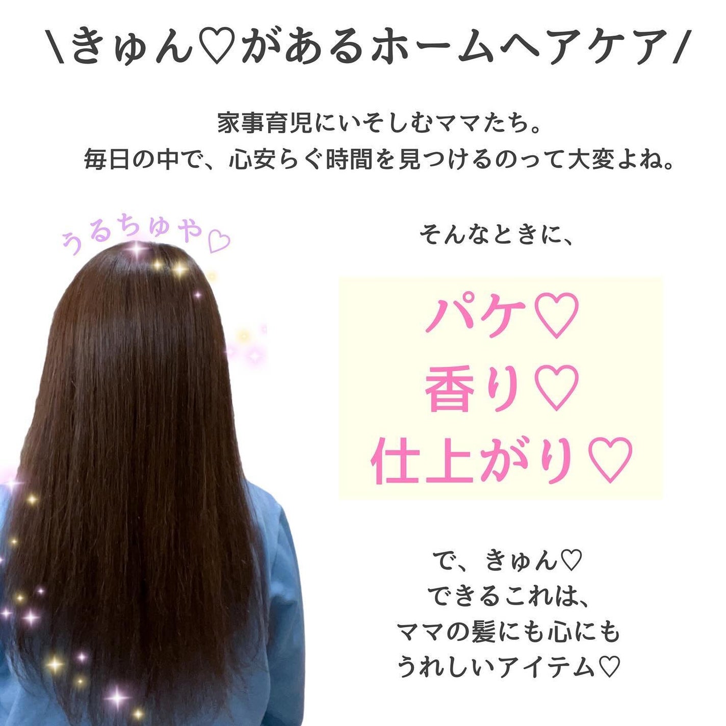 mame on LIPS 「他の投稿も⇨@mamechan.mame限定🩷GETはお早めに..」(7枚目)