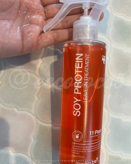 ノーウォッシュトリートメント/MEDICUBE/アウトバストリートメントを使ったクチコミ(2枚目)