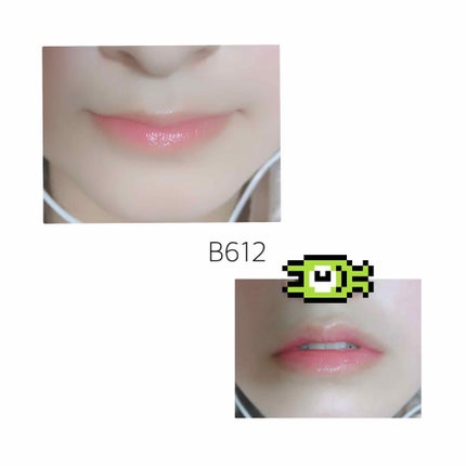 ツー トーン ティント リップ バー/LANEIGE/口紅を使ったクチコミ(3枚目)