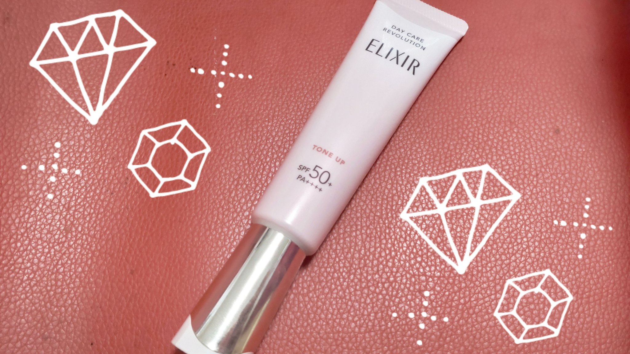 エリクシール　デーケアレボリューション　トーンアップ　SP+　aa/エリクシール/化粧下地を使ったクチコミ（1枚目）