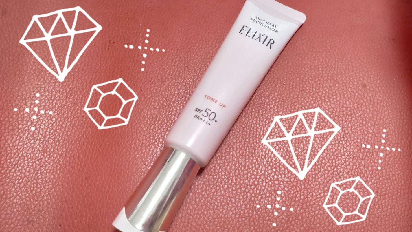 エリクシール デーケアレボリューション トーンアップ SP+ aa/エリクシール/化粧下地を使ったクチコミ(1枚目)