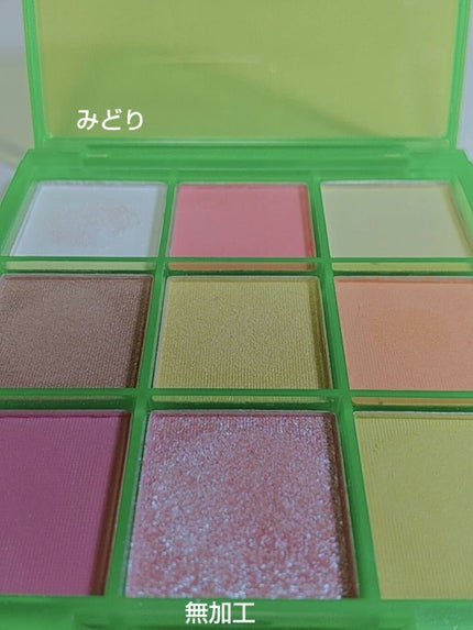 を使ったクチコミ(3枚目)