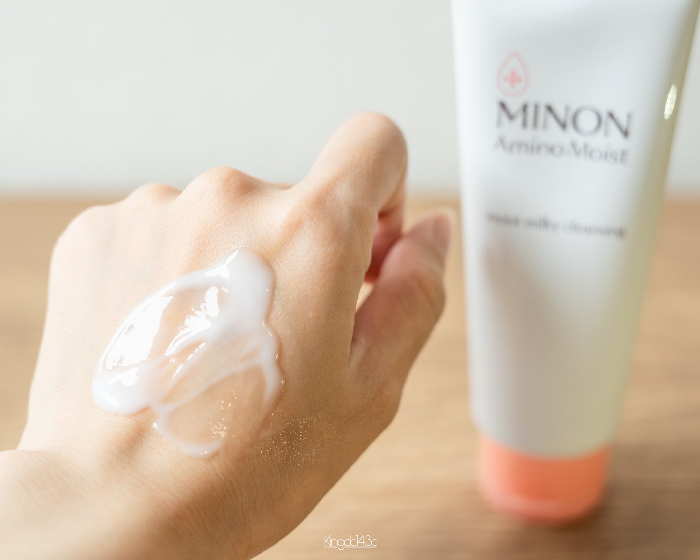 ミノン アミノモイスト モイストミルキィ クレンジング/ミノン/ミルククレンジングを使ったクチコミ(4枚目)