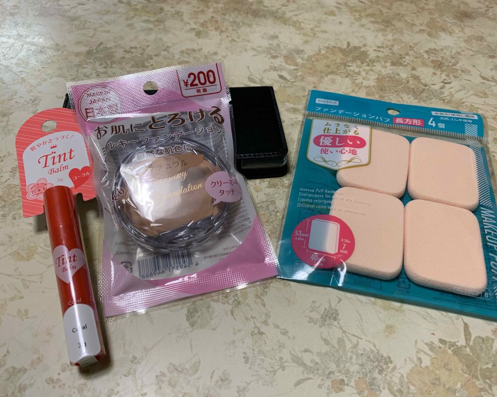 ティントバーム/DAISO/リップティントを使ったクチコミ(1枚目)