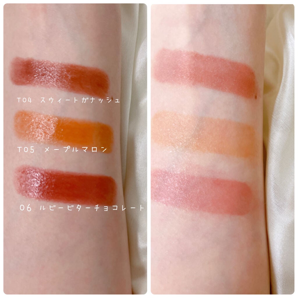 メルティールミナスルージュ/キャンメイク/口紅を使ったクチコミ(3枚目)