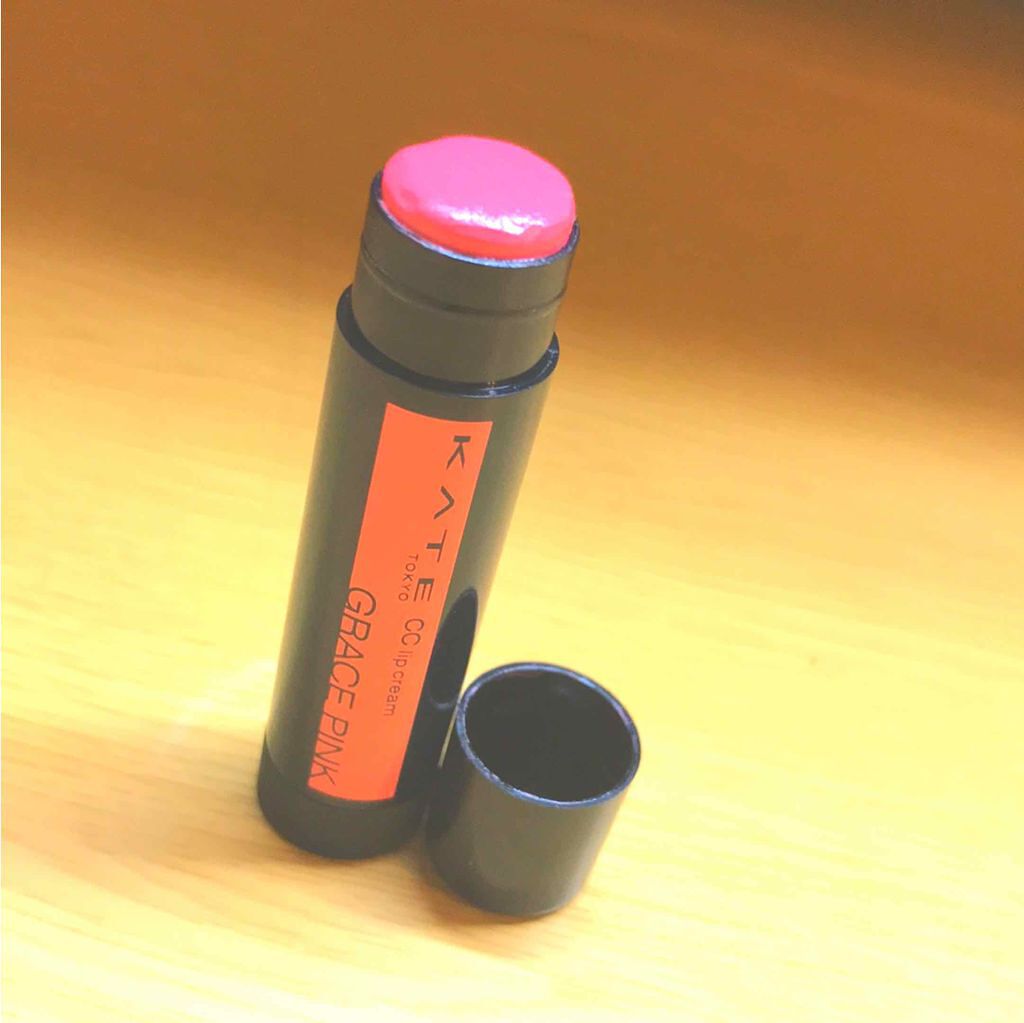 CCリップクリームN/KATE/リップケアを使ったクチコミ（1枚目）