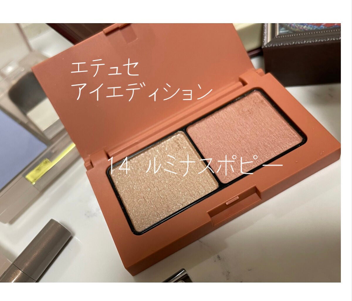 ラッシュエキスパンダー ロングロングロング/MAJOLICA MAJORCA/マスカラを使ったクチコミ(4枚目)