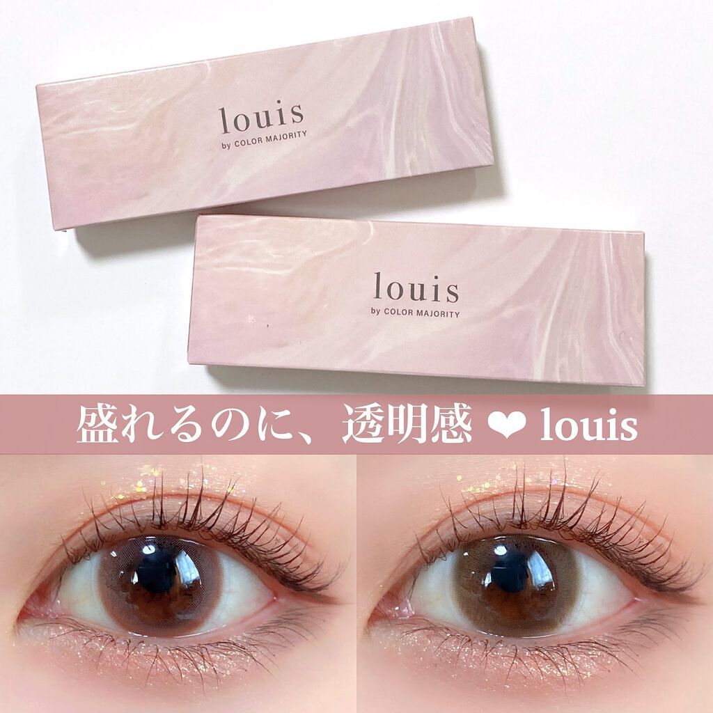 ルイ バイ カラーマジョリティー /louis by COLOR MAJORITY/カラーコンタクトレンズを使ったクチコミ(1枚目)