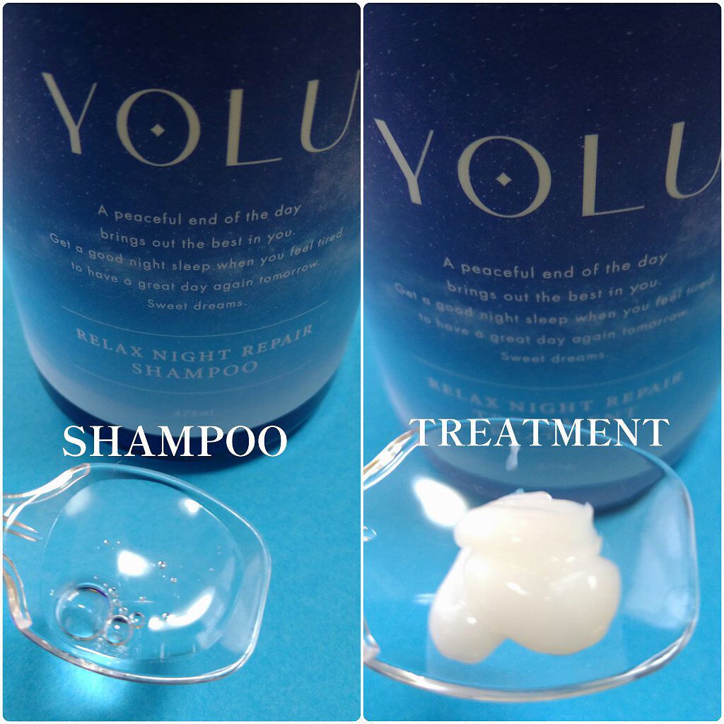 リラックスナイトリペア シャンプー／トリートメント/YOLU/市販シャンプーを使ったクチコミ（2枚目）