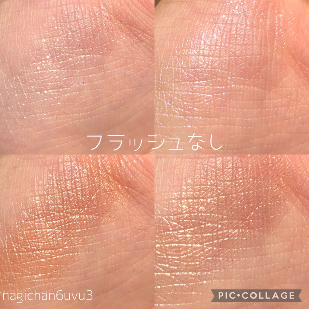 ベターザンアイズ/rom&nd/アイシャドウパレットを使ったクチコミ(4枚目)