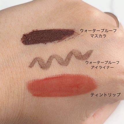 バンブークレンジングバーム/ASUNE /クレンジングバームを使ったクチコミ(3枚目)