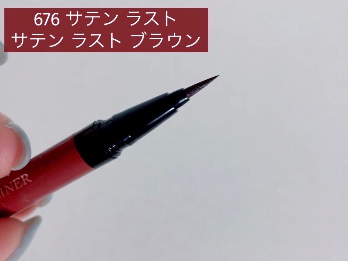 ディオールショウ オンステージ ライナー ウォータープルーフ/Dior/アイライナーを使ったクチコミ(3枚目)