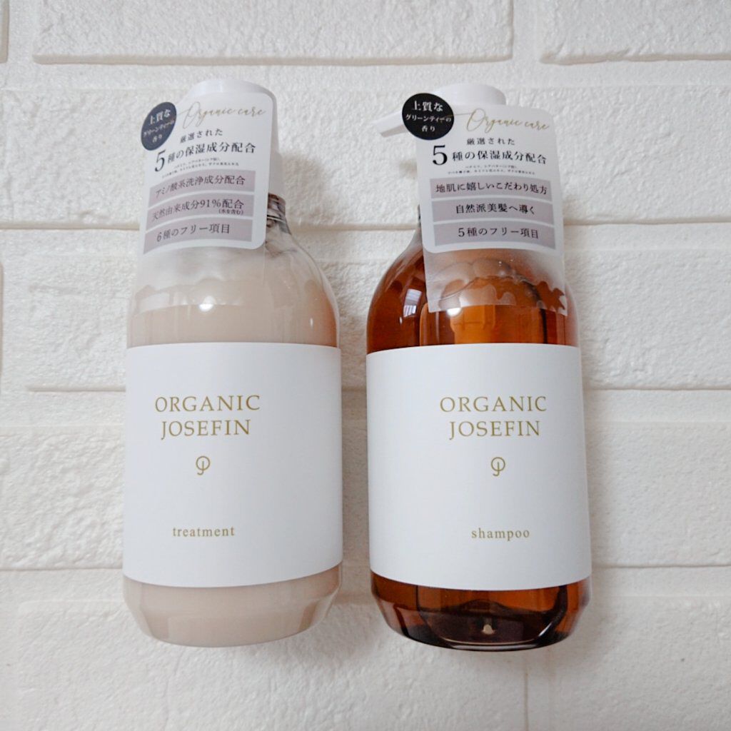 オーガニックジョセフィン シャンプー／トリートメント/ORGANIC JOSEFIN/市販シャンプーを使ったクチコミ（1枚目）