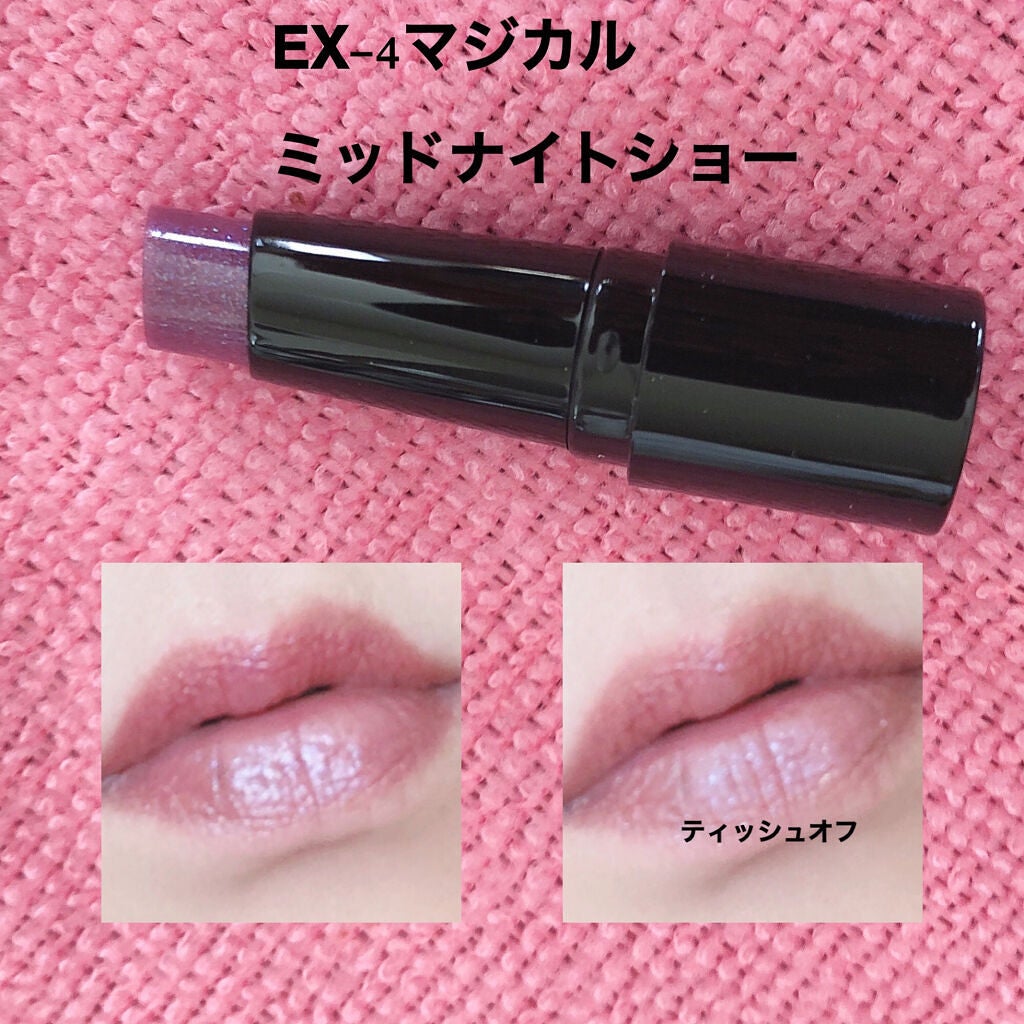 ケイト リップモンスター/KATE/口紅を使ったクチコミ(8枚目)