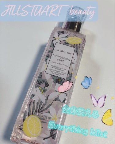 JILL STUART エブリシングミスト シトラス ホワイトフローラルのクチコミ「#jillstuartbeauty 
#everythingmist 
シトラスホワイトフロー.....」（1枚目）