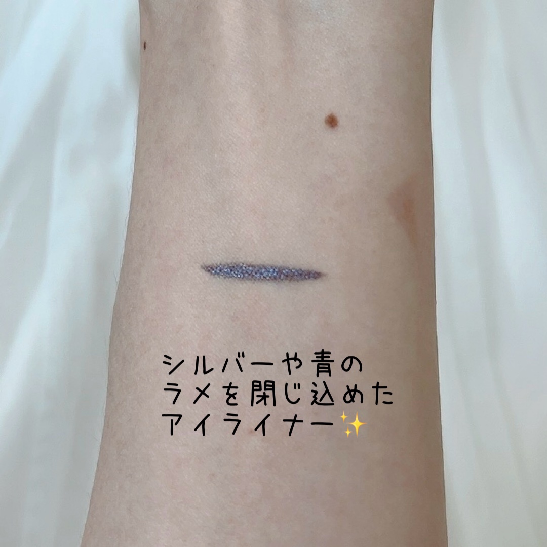 シルキーリキッドアイライナーWP/D-UP/リキッドアイライナーを使ったクチコミ（3枚目）