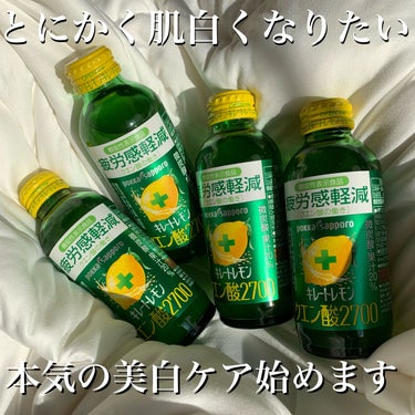 チョコラBB　ルーセントC（医薬品）/チョコラBB/その他を使ったクチコミ（1枚目）