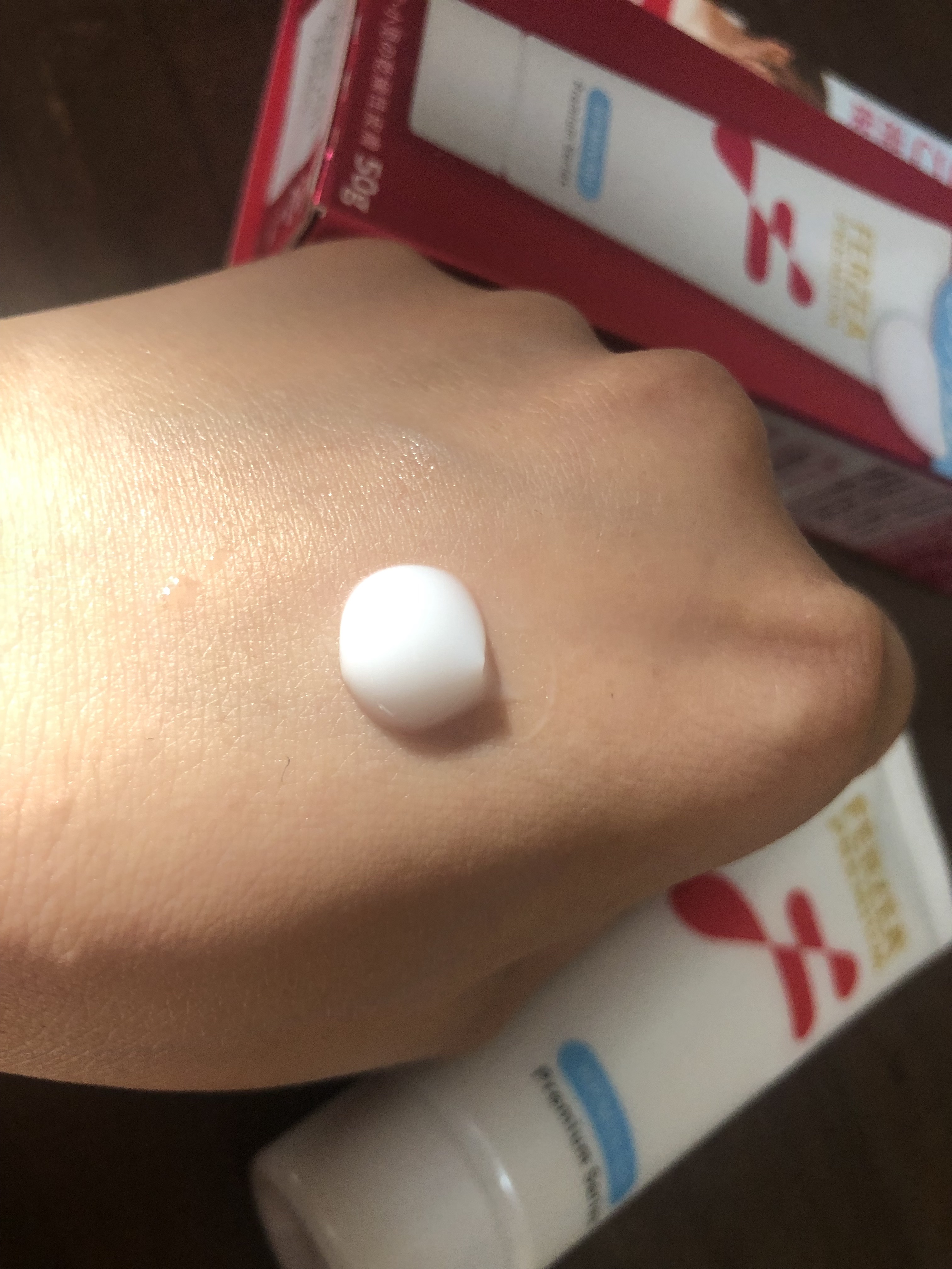 フェルゼアプレミアム HPミルクジェル(医薬品)/フェルゼア/その他を使ったクチコミ（2枚目）